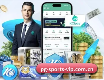 pg娱乐官网 APP 深度功能